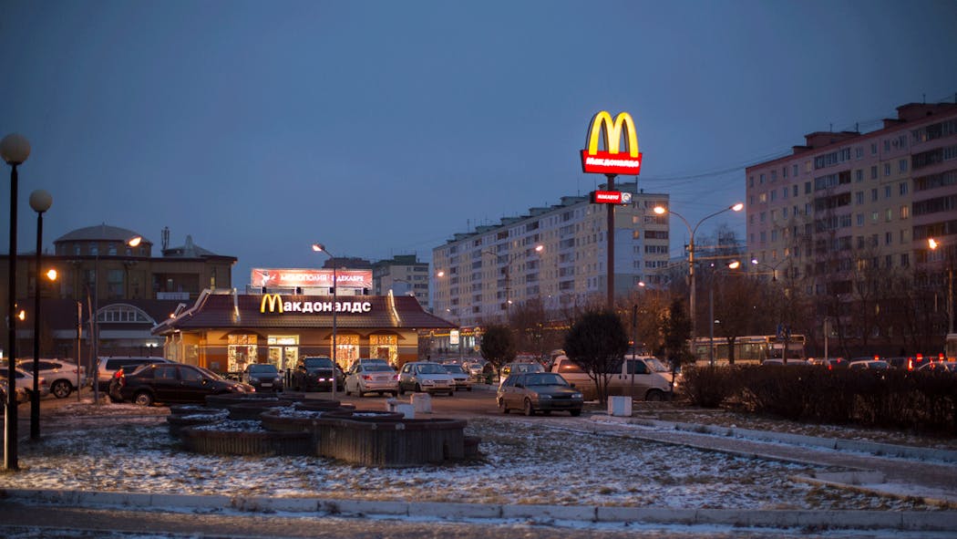 McDonald’s Era In Russia Coming To A Close, Restaurants Sold